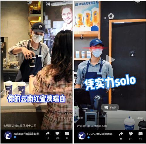徐州金鹰爆料事件视频播放,视频曝光背后的真相与争议 第3张 徐州金鹰爆料事件视频播放,视频曝光背后的真相与争议 第3张