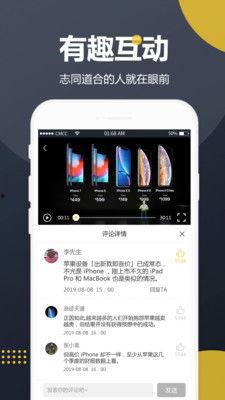 娱乐吃瓜视频网站免费,免费吃瓜,尽享明星幕后故事 第2张 娱乐吃瓜视频网站免费,免费吃瓜,尽享明星幕后故事 第2张