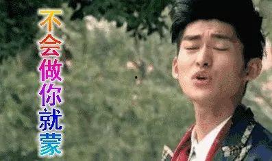 娱乐圈吃瓜仔是谁啊,娱乐圈神秘“吃瓜仔”身份揭秘 第2张 娱乐圈吃瓜仔是谁啊,娱乐圈神秘“吃瓜仔”身份揭秘 第2张