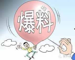 西安新闻爆料热线,见证城市脉搏，倾听市民心声