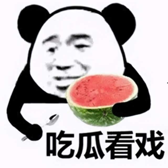 娱乐吃瓜酱废话文学,闲话娱乐圈，趣味横生  第3张