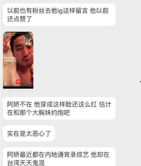 网红爆料出轨视频播放网站,揭秘热门播放网站背后的秘密