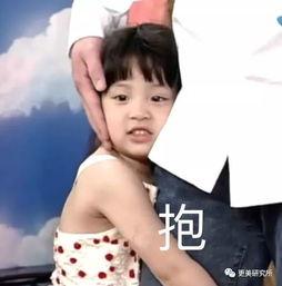 娱乐吃瓜姐娜娜摆摊日记,揭秘娱乐圈背后的真实生活 第2张 娱乐吃瓜姐娜娜摆摊日记,揭秘娱乐圈背后的真实生活 第2张