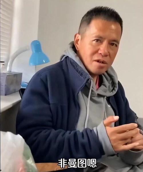 孙卫东最新爆料视频,行业内幕大曝光！  第3张