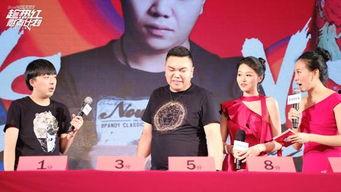 吃瓜爆料王者主播视频,视频内容深度解析 第2张 吃瓜爆料王者主播视频,视频内容深度解析 第2张