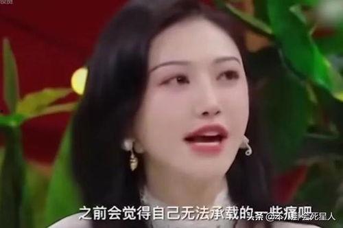 景甜爆料视频在哪看,独家放送！  第2张