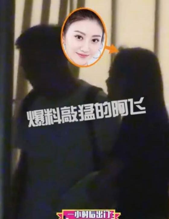 景甜爆料视频在哪看,独家放送！  第3张