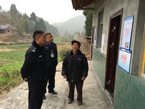 三台县爆料新闻最新,最新爆料揭示惊人真相 第2张 三台县爆料新闻最新,最新爆料揭示惊人真相 第2张