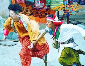 大闹天竺电影在线观看,笑翻天竺,奇幻冒险之旅! 第2张 大闹天竺电影在线观看,笑翻天竺,奇幻冒险之旅! 第2张