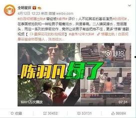 老杨爆料李存礼视频大全,李存礼视频大全背后的惊人真相