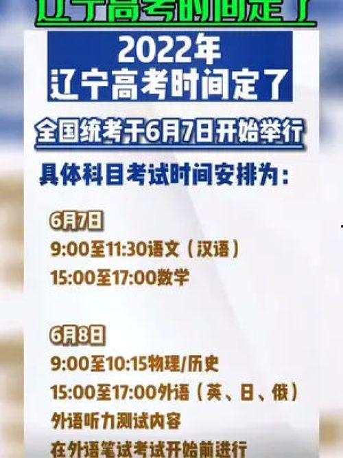 朝阳银行最新爆料新闻,揭秘银行内部惊人内幕 第3张 朝阳银行最新爆料新闻,揭秘银行内部惊人内幕 第3张