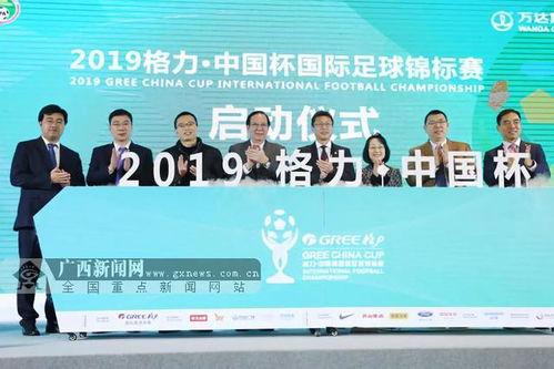 玉林北流新闻爆料电话,倾听民声,共建和谐 第2张 玉林北流新闻爆料电话,倾听民声,共建和谐 第2张