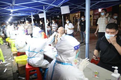 荆门中国黄金最新爆料事件,揭秘背后惊人真相！  第2张