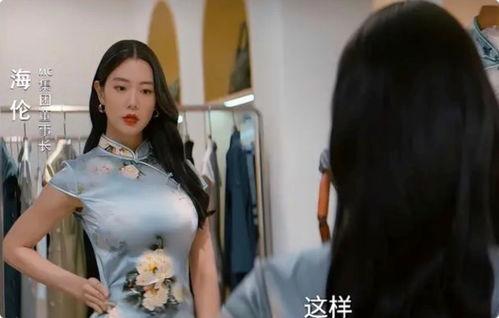 辛巴女艺人爆料视频播放,揭秘娱乐圈背后真相  第3张