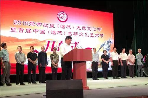 山东潍坊诸城新闻爆料,聚焦城市动态,探寻发展新篇章 第2张 山东潍坊诸城新闻爆料,聚焦城市动态,探寻发展新篇章 第2张