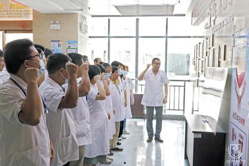 康华医院最新爆料,揭秘医疗行业背后真相  第3张