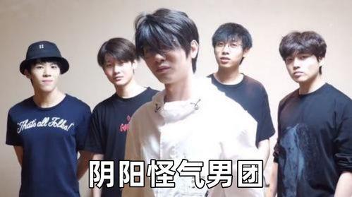 中国boy女友爆料视频,揭秘背后惊人真相