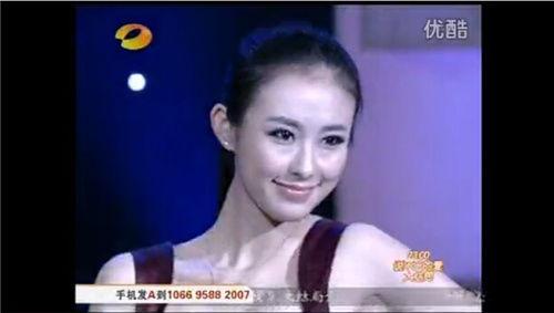 季莹莹前男友爆料视频在线观看,揭秘背后惊人真相  第2张