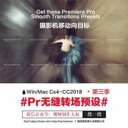 特效爆料视频,电影XXX幕后制作花絮大曝光