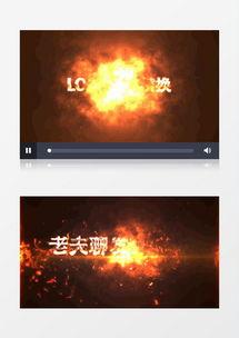 特效爆料视频,电影XXX幕后制作花絮大曝光 第2张 特效爆料视频,电影XXX幕后制作花絮大曝光 第2张