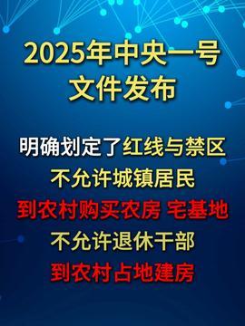 法治头条爆料最新消息,最新爆料揭示重大法治事件进展