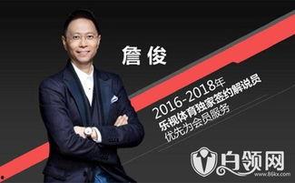 小四郭启明爆料视频大全,揭秘娱乐圈不为人知的一面  第2张