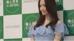 允儿爆料视频大全下载,揭秘明星幕后故事 第3张 允儿爆料视频大全下载,揭秘明星幕后故事 第3张