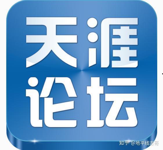 天涯爆料干货视频,揭秘热门视频背后的真实故事