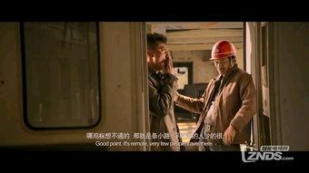 追凶者也手机在线观看,紧张悬疑,探案之旅即将开启 第2张 追凶者也手机在线观看,紧张悬疑,探案之旅即将开启 第2张