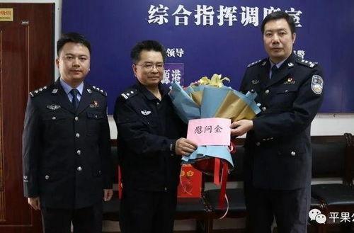 平果市新闻爆料,聚焦民生热点,揭示社会现象 第3张 平果市新闻爆料,聚焦民生热点,揭示社会现象 第3张