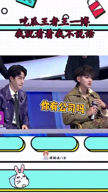 吃瓜看戏免费观看,尽在“吃瓜看戏”平台