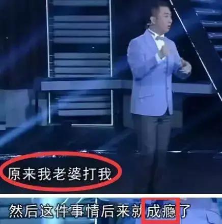 王自健出轨爆料视频大全,盘点娱乐圈出轨风波