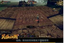 江湖探长爆料视频播放,视频播放背后的神秘力量