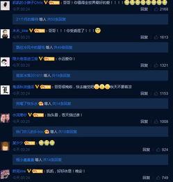 缅甸神秘人爆料视频网站,缅甸神秘爆料视频网站背后的惊人真相 第2张 缅甸神秘人爆料视频网站,缅甸神秘爆料视频网站背后的惊人真相 第2张