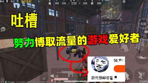 缅甸神秘人爆料视频网站,缅甸神秘爆料视频网站背后的惊人真相 第3张 缅甸神秘人爆料视频网站,缅甸神秘爆料视频网站背后的惊人真相 第3张