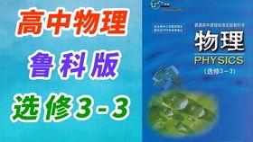 勾兑高汤爆料视频教程全集,视频教程全集深度解析 第3张 勾兑高汤爆料视频教程全集,视频教程全集深度解析 第3张
