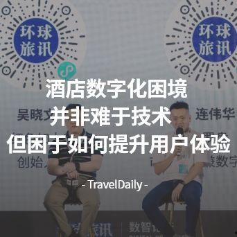 香港新闻投稿爆料,香港新闻背后惊人内幕揭露 第3张 香港新闻投稿爆料,香港新闻背后惊人内幕揭露 第3张