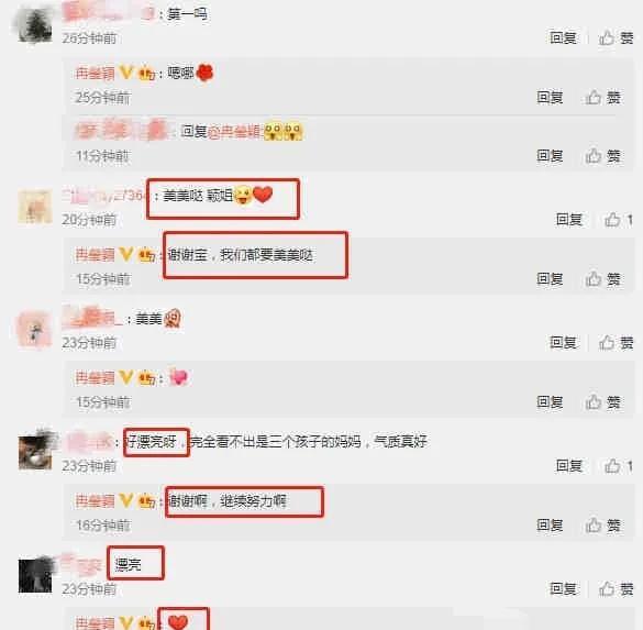 吃瓜最新爆料入口网址,吃瓜最新爆料入口网址，带你一探究竟！  第2张