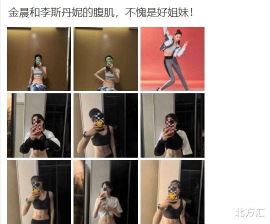娱乐爆料陶虹夫妇是谁啊,娱乐圈低调神仙眷侣的甜蜜生活揭秘 第2张 娱乐爆料陶虹夫妇是谁啊,娱乐圈低调神仙眷侣的甜蜜生活揭秘 第2张