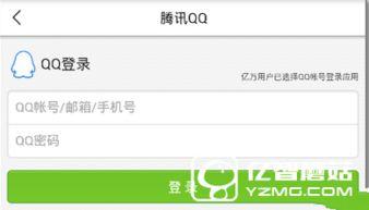 大连头条最新爆料新闻,独家揭秘重大事件背后真相  第3张