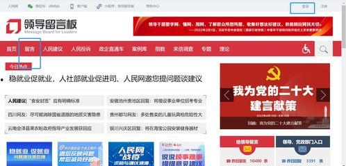 汉川新闻爆料热线电话查询,汉川新闻爆料热线电话最新动态揭晓 第2张 汉川新闻爆料热线电话查询,汉川新闻爆料热线电话最新动态揭晓 第2张