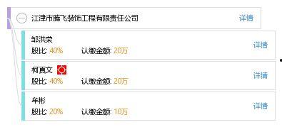 汉川新闻爆料热线电话查询,汉川新闻爆料热线电话最新动态揭晓 第3张 汉川新闻爆料热线电话查询,汉川新闻爆料热线电话最新动态揭晓 第3张