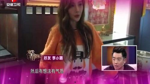 土豪爆料女孩视频大全,女孩视频大全背后的秘密与真相 第2张 土豪爆料女孩视频大全,女孩视频大全背后的秘密与真相 第2张