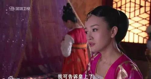 古装网红爆料视频大全,揭秘幕后故事与时尚潮流 第3张 古装网红爆料视频大全,揭秘幕后故事与时尚潮流 第3张