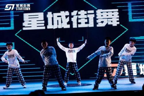 爆料雏形舞蹈视频大全,雏形舞蹈视频大全精彩集锦  第2张