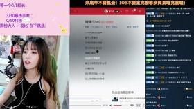 爆料木兰主播视频大全下载,精彩瞬间尽收眼底