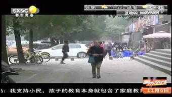 唐山天涯爆料最新,揭秘最新事件背后真相  第1张