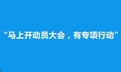 江西今日一线的爆料热线,聚焦民生热点,倾听百姓心声 第2张 江西今日一线的爆料热线,聚焦民生热点,倾听百姓心声 第2张