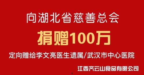 江西今日一线的爆料热线,聚焦民生热点,倾听百姓心声 第3张 江西今日一线的爆料热线,聚焦民生热点,倾听百姓心声 第3张
