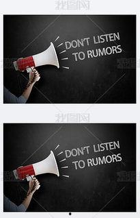 最新八卦爆料背景图片,最新八卦爆料背后的惊人真相  第2张